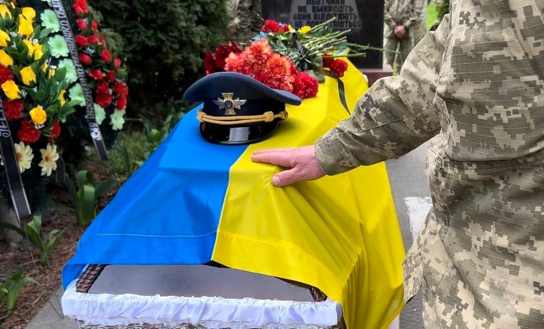 У Ніжині поховали 22-річного загиблого пілота