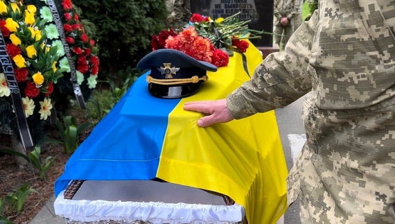 У Ніжині поховали 22-річного загиблого пілота