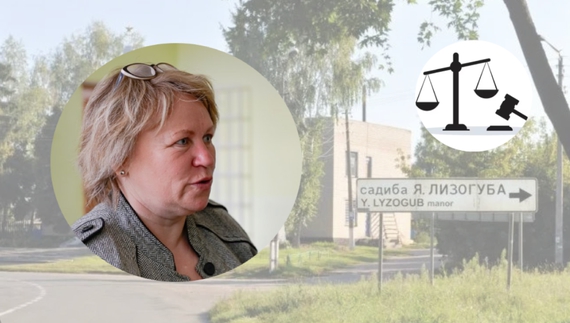 Голова громади з Чернігівщини визнала, що вкрала гроші з бюджету і покаялась: рішення суду