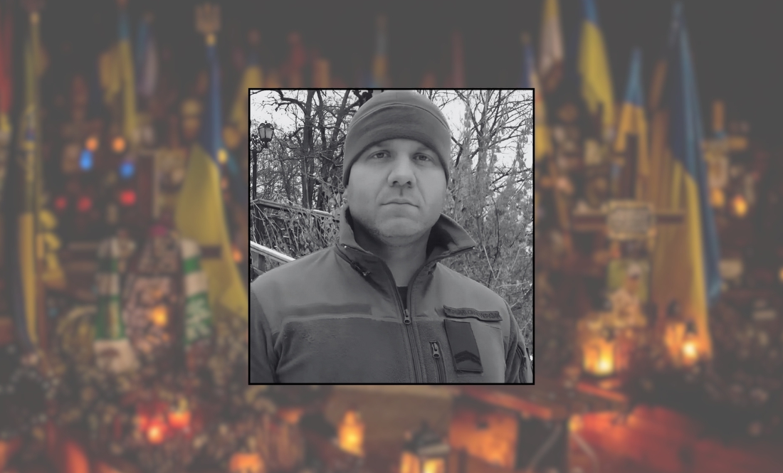 Роман Панкратов