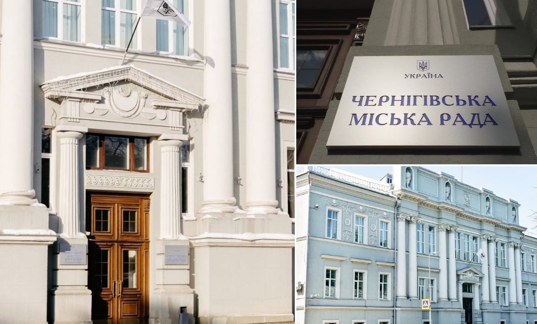 Фракції Чернігівської міськради закликали обмежити премії чиновників