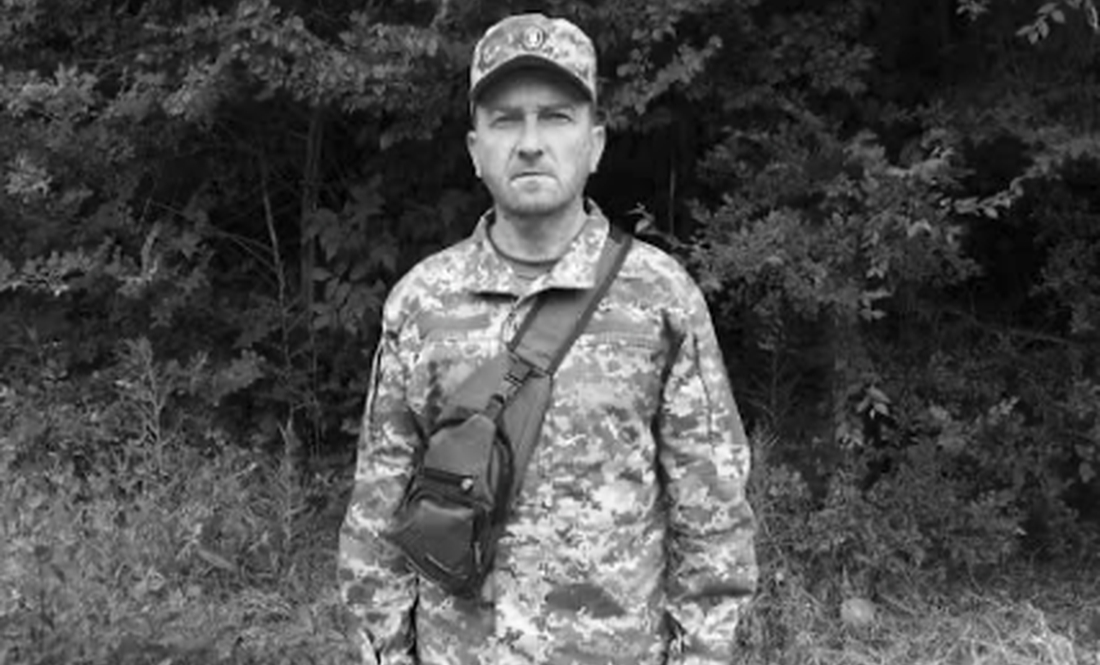 Олександр Безручко - загиблий боєць ЗСУ