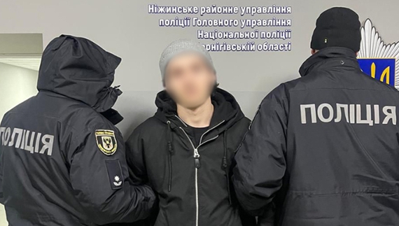 Подружжя киян отримало 9 років за збут психотропів у Ніжині