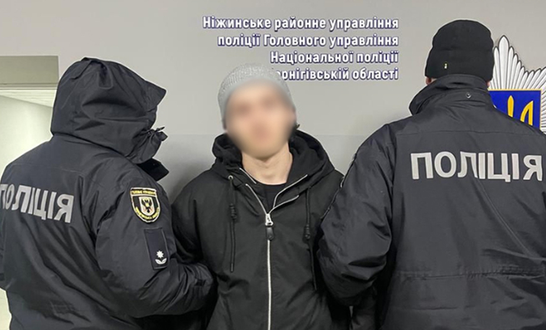 Подружжя киян отримало 9 років за збут психотропів у Ніжині