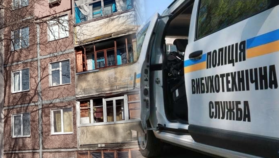Чоловік хотів потрапити в дім і збрехав, що він замінований - сидітиме рік