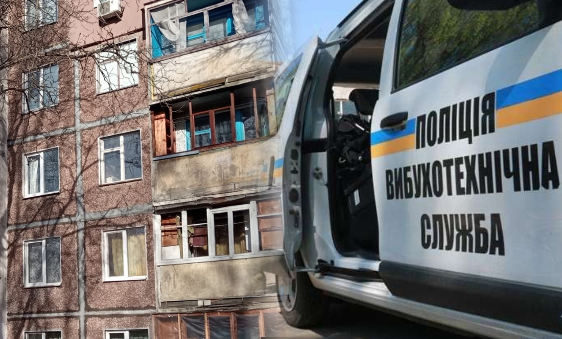 Чоловік хотів потрапити в дім і збрехав, що він замінований - сидітиме рік