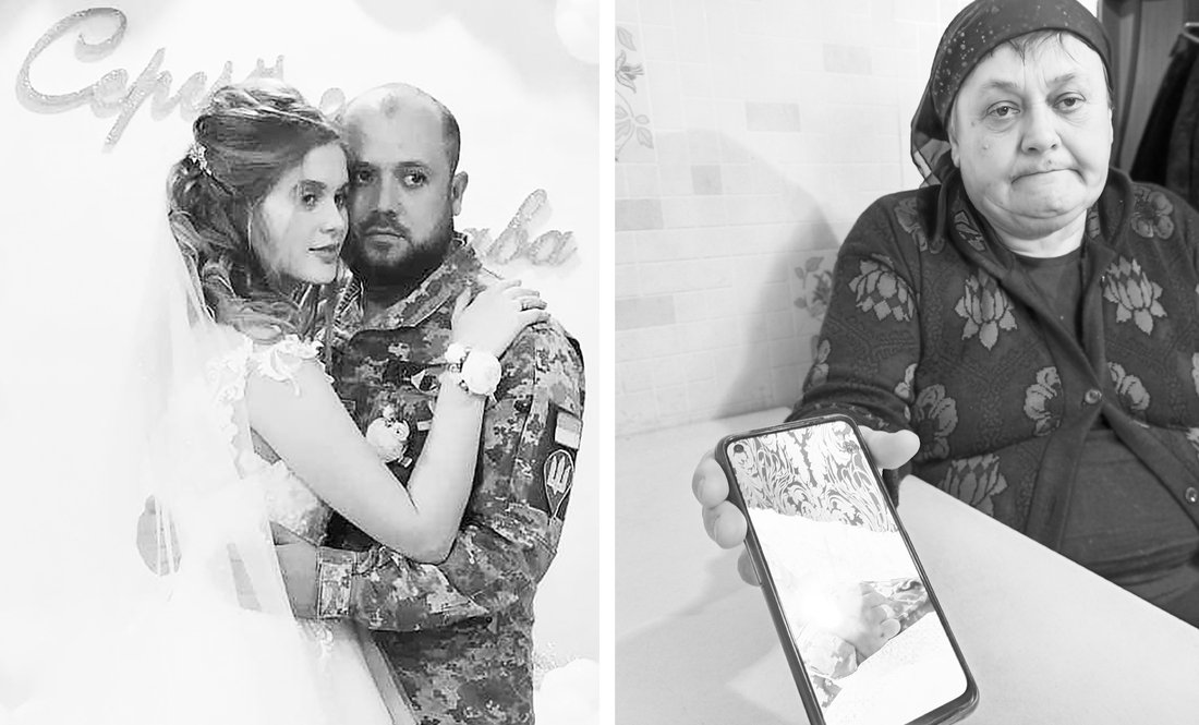 Весілля Ярослави і Сергія. Людмила Стельмашенко