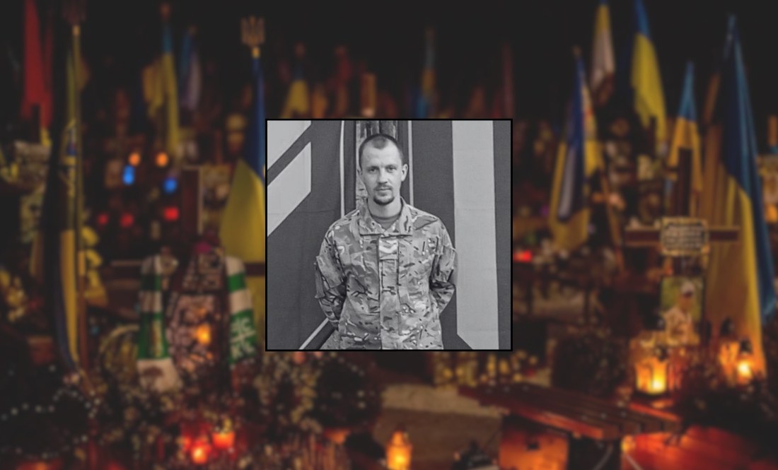 Прослужив менше року: громада втратила молодого захисника на Донеччині