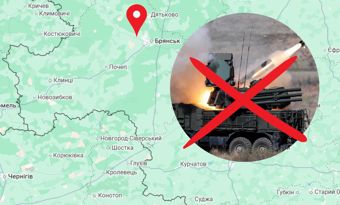 У 120 км від чернігівського кордону ЗСУ уразили «Панцирь-С2»