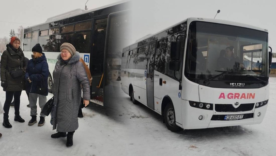 Аграрна компанія запустила соціальний автобус на Чернігівщині