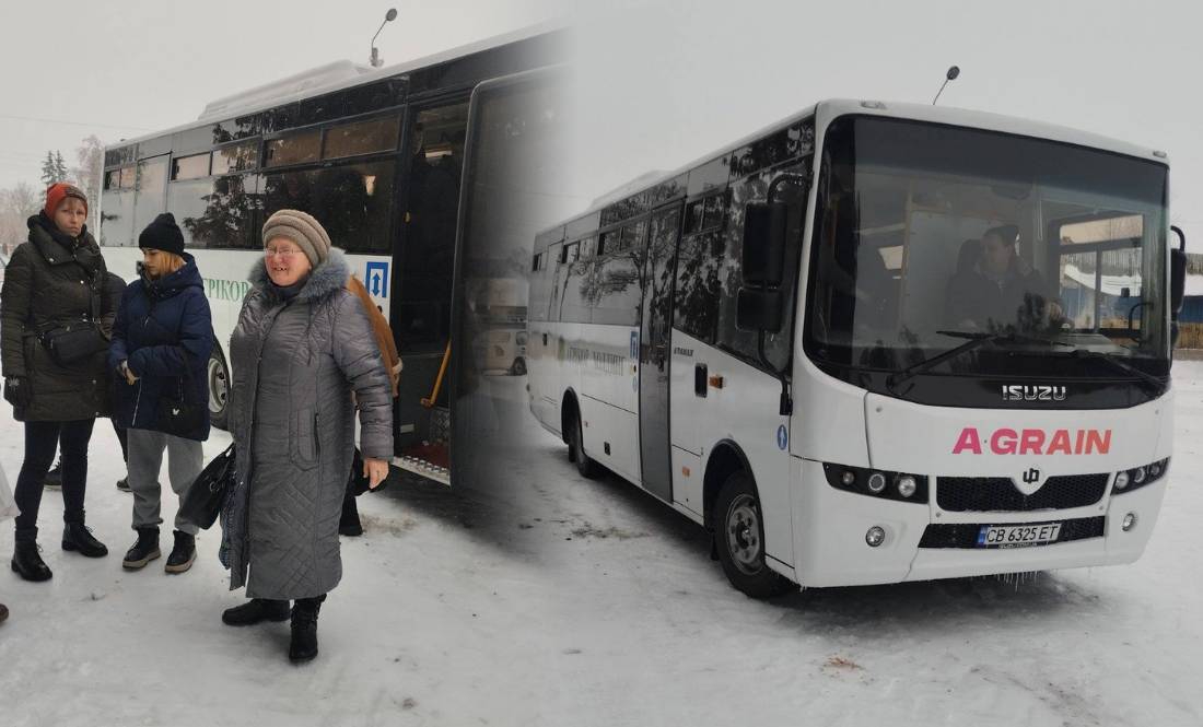 Аграрна компанія запустила соціальний автобус на Чернігівщині