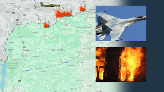 Горіли будинки: ворог застосовує авіацію для ударів по прикордонню Чернігівщини
