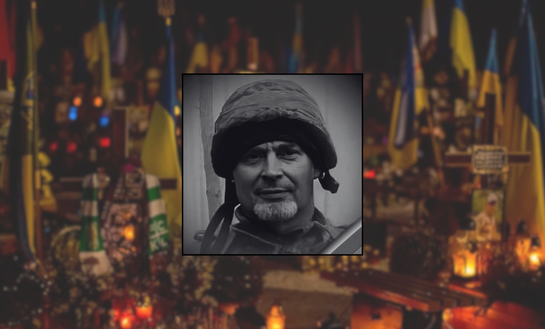 Валерій Олексійчук