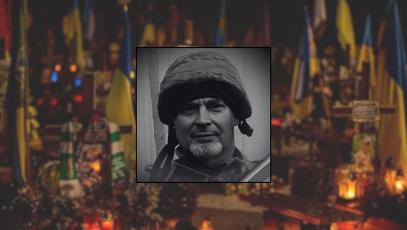Валерій Олексійчук