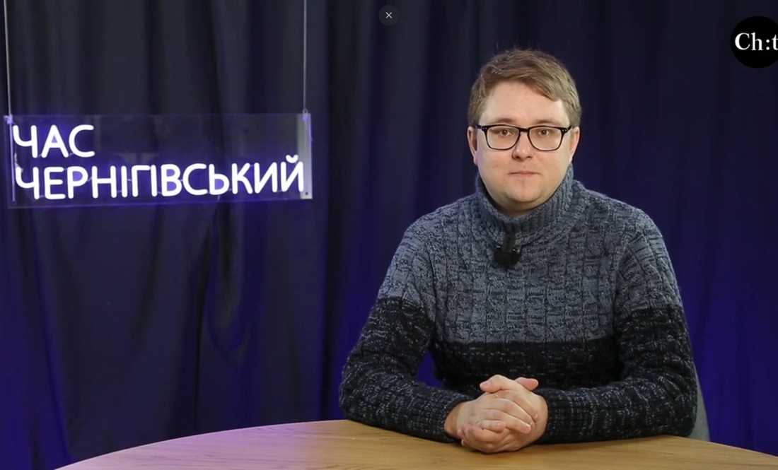Воїн у лікарні після затримання, збиті "герані" та чи готовий Чернігів до блекауту? Дайджест новин