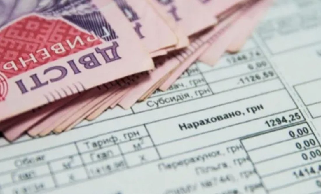 Субсидії на опалення на 2026–2027: кому перерахують автоматично, а кому треба подати заяву
