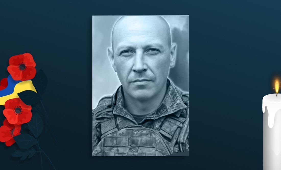 45-річний Максим Варницький народився в Харкові. Зник безвісти у 2024 року