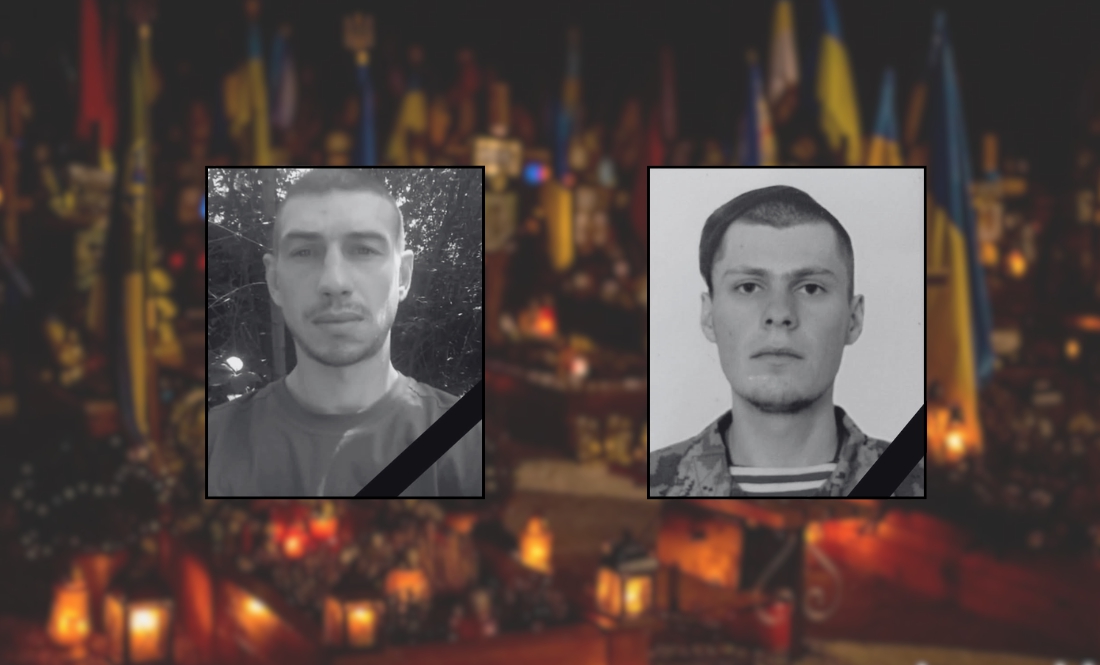 Сергій Лук’яненко. Іван Радченко
