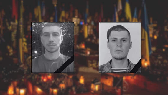 Сергій Лук’яненко. Іван Радченко