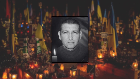 Попередив рідних, що не зможе виходити на зв’язок: стало відомо про загибель 47-річного військового
