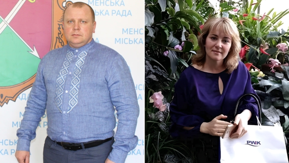 Сергій Гаєвой. Вікторія Прищепа