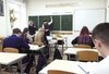 Участь в НМТ взяли 7887 осіб