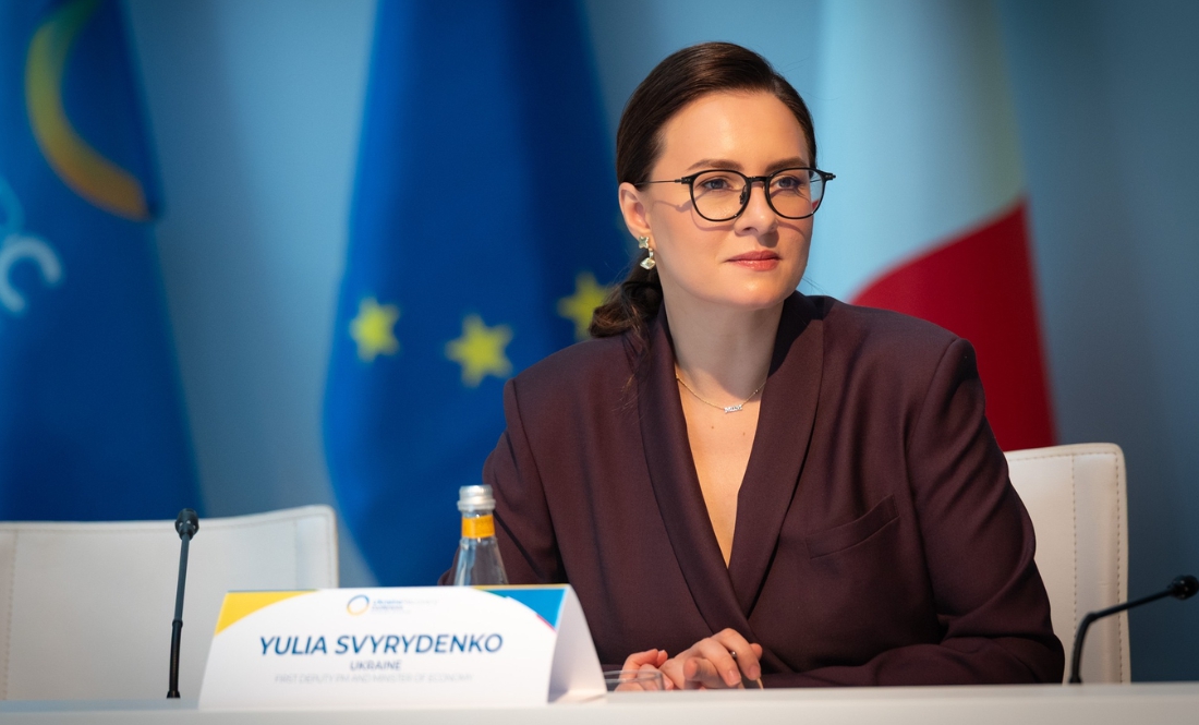 Юлія Свириденко
