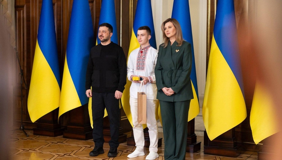 Данило Рак із Володимиром та Оленою Зеленськими