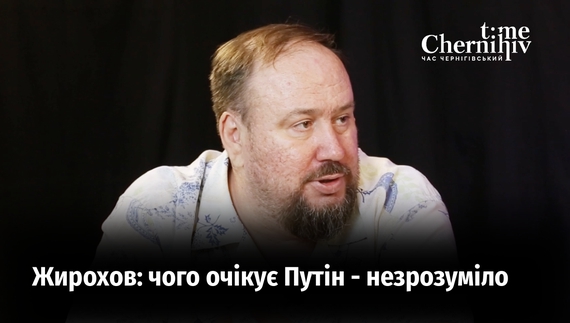 Що відбувається на фронті?