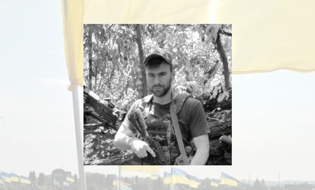 На Чернігівщині поховали 23-річного бійця: загинув у бою