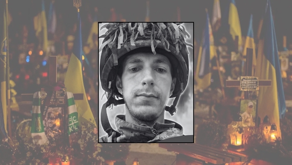 Павло Мироненко