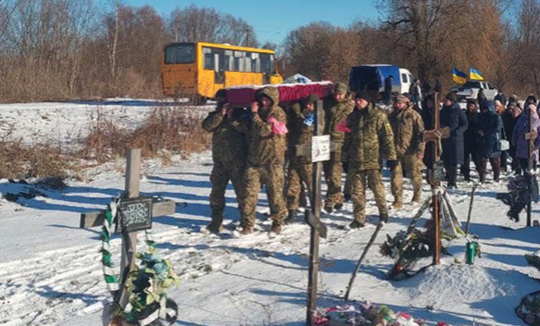 У Бахмацькій громаді поховали воїна ЗСУ