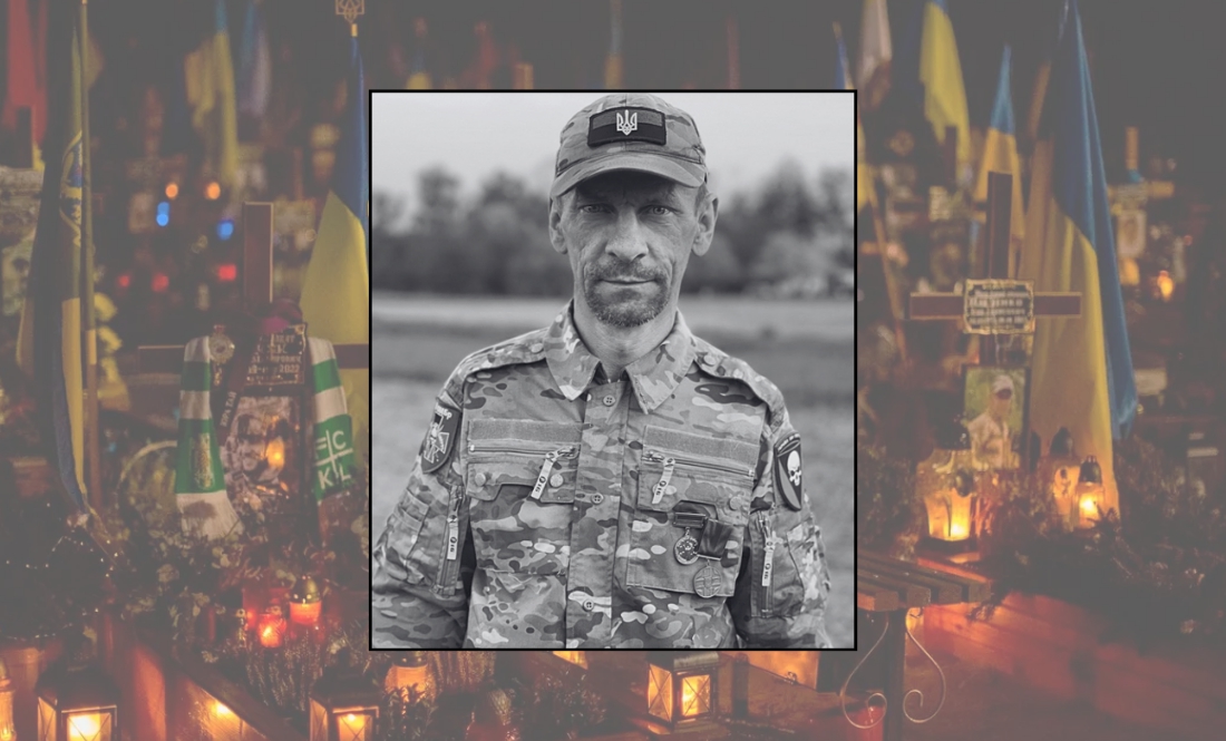 Смолягов Валерій