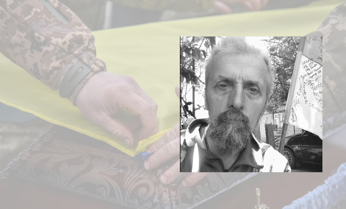 Помічник військового капелана — солдат Михайло Зорівчак