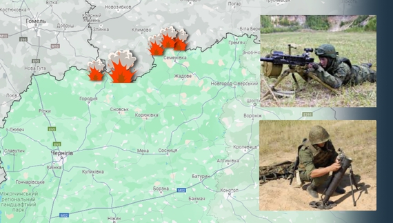 Ворог бив по трьом громадам: ситуація у прикордонні Чернігівщини