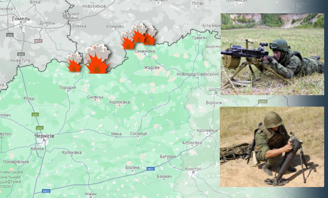 Ворог бив по трьом громадам: ситуація у прикордонні Чернігівщини