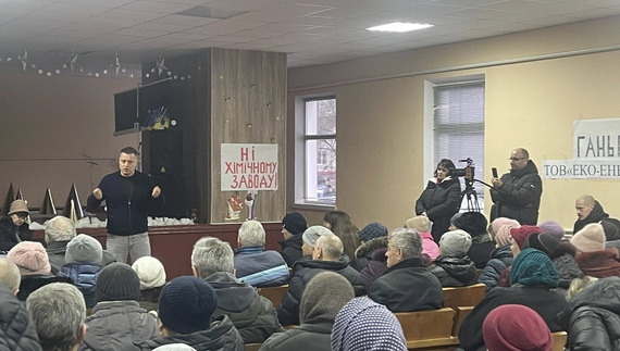 Під час громадських слухань у Количівці, 20 грудня 2025 року