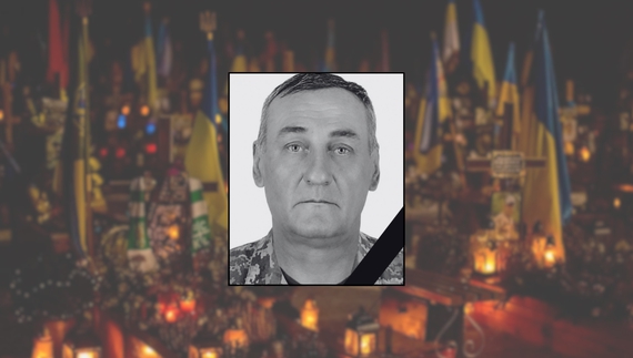 Олександр Чернишов