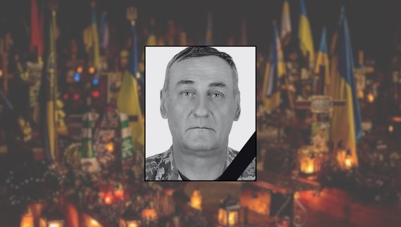 Олександр Чернишов
