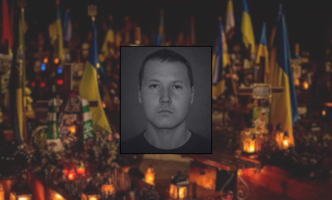 З Донеччини на Чернігівщину - і на фронт: після пів року служби загинув кулеметник