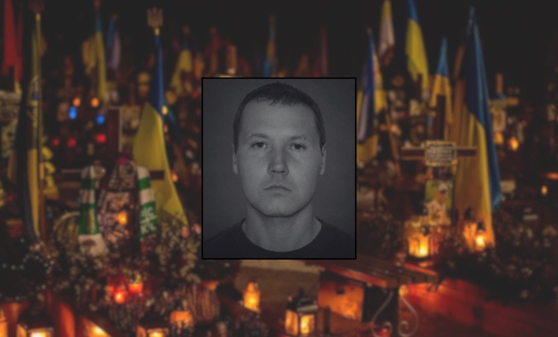 Олександр Влезько