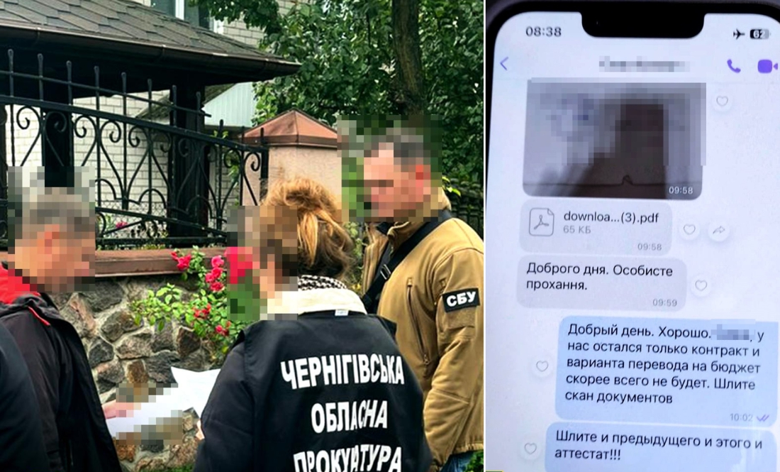 СБУ викрила ще 4 організаторів «ухилянтських схем» на півночі України