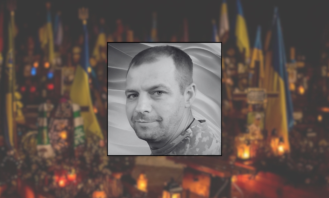 Боронив Чернігів, їздив у пекло Серебрянського лісу: серце захисника не витримало