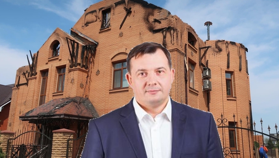 Чи буде відбудовувати згоріле житло екс-губернатор Куліч?