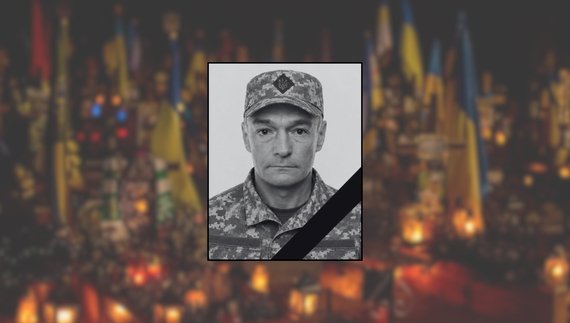 Володимир Чабан