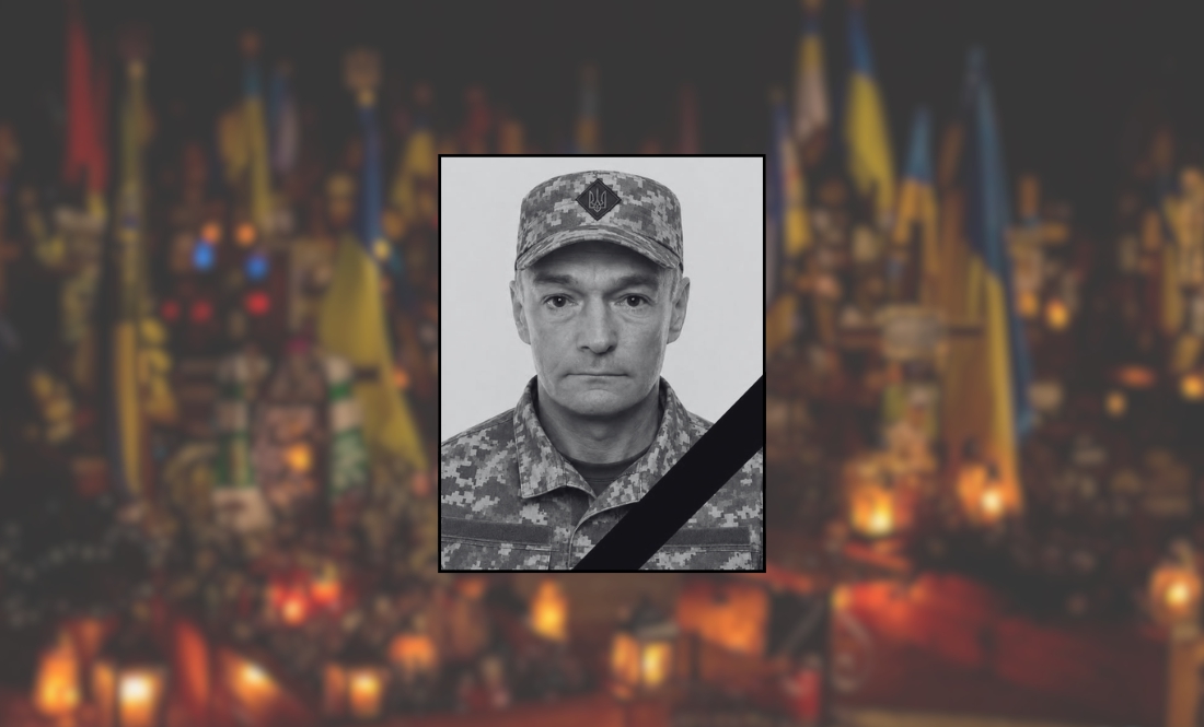 Володимир Чабан