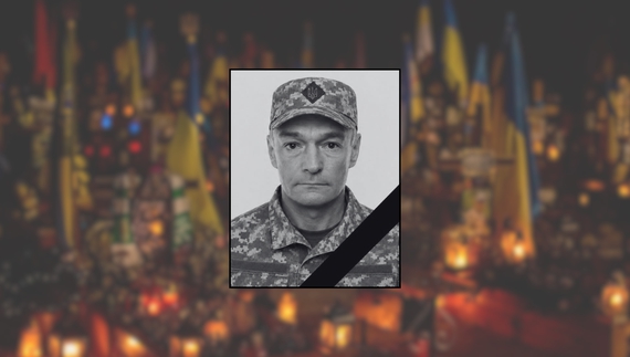 Володимир Чабан