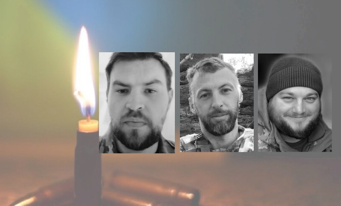 Володимир ТИЩЕНКО, Віталій ВОЛЕВАЧ та Валерій ЛИСТОВНИЧИЙ - загиблі бійці із Чернігівщини