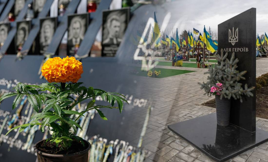 Фото ілюстративне