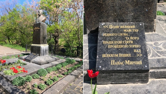 З могили Михайла Коцюбинського прибрали табличку з цитатою Горького